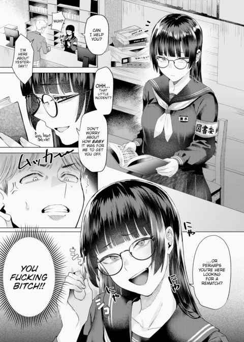 Library Poser Chapter 1 page 8