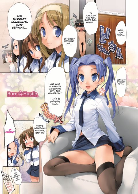 TiTiKEi Chapter 1 page 164