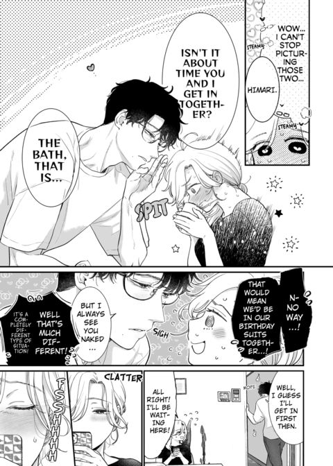 I'm in Love with Mr. Hanabusa's Mouth Vol.4 Chapter 1 page 71
