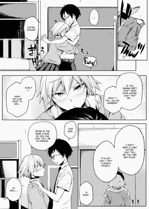 Summer Love Geek Girl Chapter 1 page 177