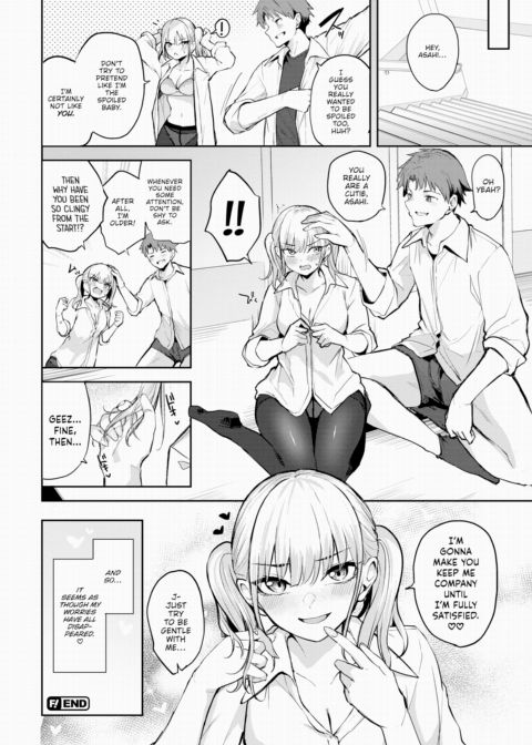 Clingy! Chapter 1 page 20