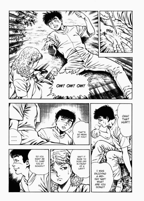 Urotsukidoji: Legend of the Overfiend - Volume 2 Chapter 1 page 138
