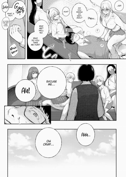 Watch Out ☆ Surrounded by Gals! Chapter 1 page 19