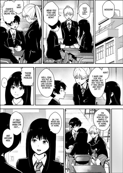 In Need of an Emergency Dick Chapter 1 page 29