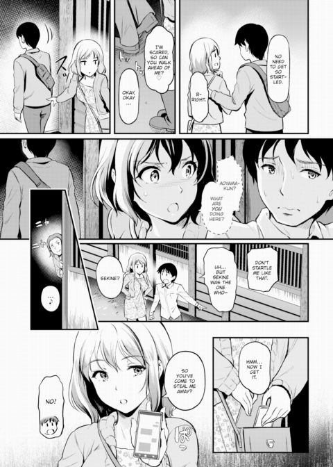 A Pure, Sincere Boy is Getting Addicted to Cuckold Sex ~Part 2~ Chapter 1 page 3