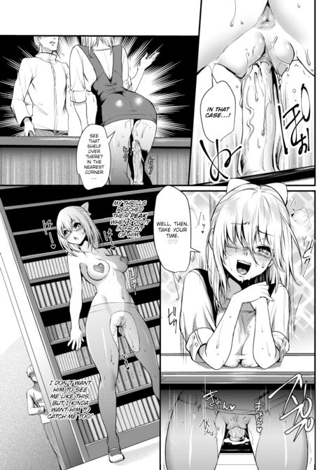 The Secret Me Chapter 1 page 9