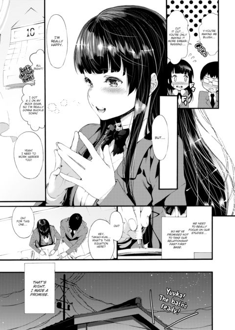 Promise Chapter 1 page 3