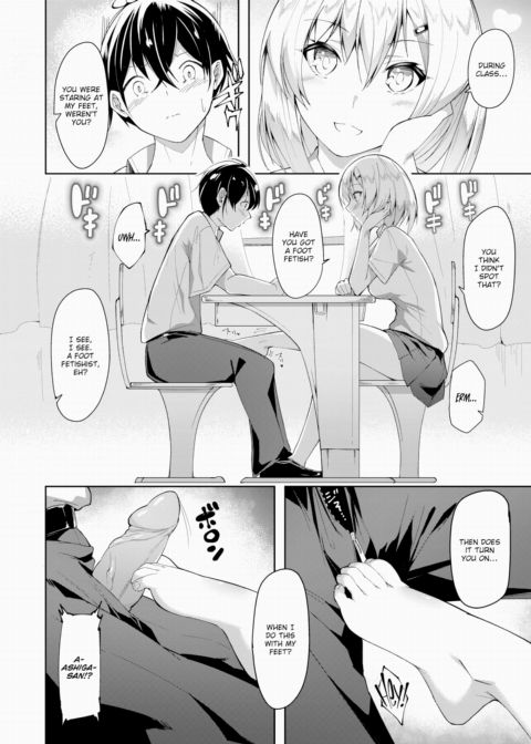 You, Your Bare Feet, and Your Thrilling Trap Chapter 1 page 6