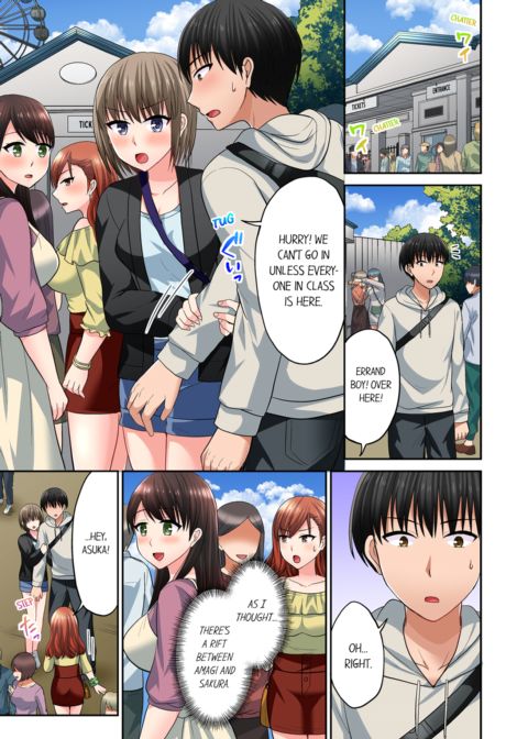 Bullied Boy's Tongue Revenge Vol.8 Chapter 1 page 27