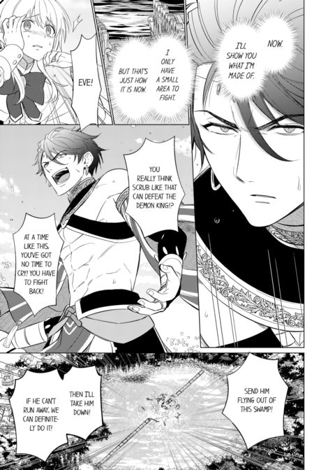 Reincarnated into Demon King Evelogia's World Vol.4 Chapter 1 page 9
