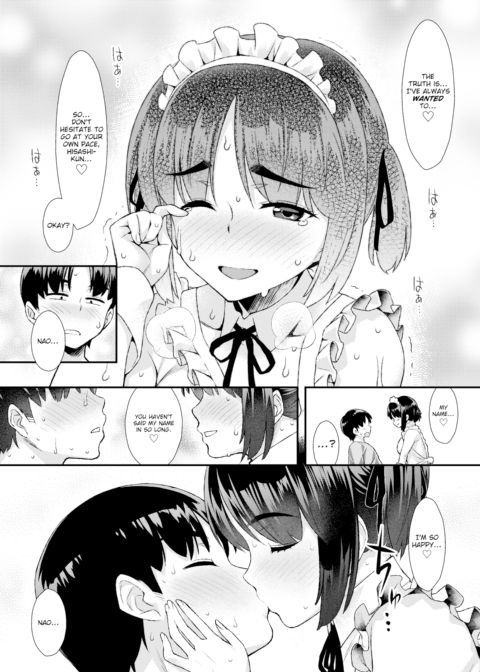 Home Maid Chapter 1 page 13