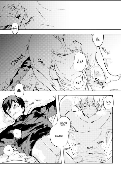 Melting Lover Chapter 1 page 76