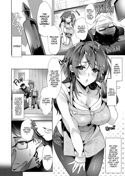 The Miracle Cure to Feel Young Again Chapter 1 page 3