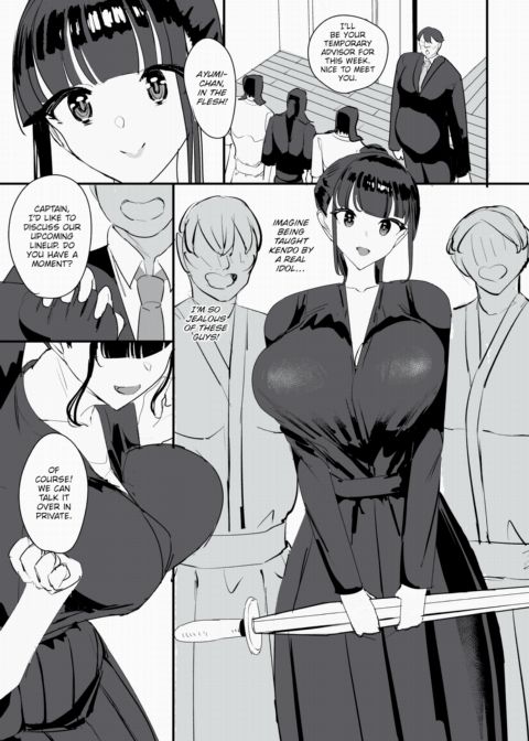 That Time I Creampied Everybody and Turned the Whole School Into My Harem Ch. 15 Chapter 1 page 4