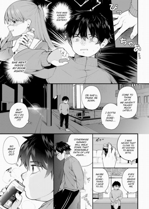 A Male Porn Stud Leapt Through Time To Become a Young Lady-Killer! ~I'll Forge My Own Future~ Vol.9 Chapter 1 page 4