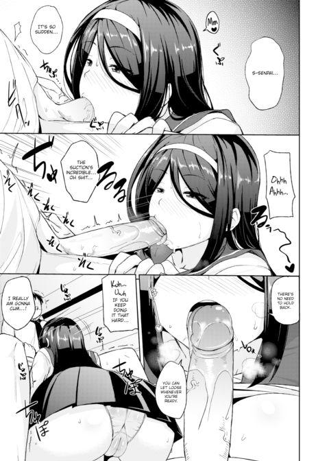 Obscene Senpai Chapter 1 page 7