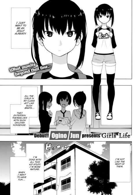 My Beloved Lady Chapter 1 page 1