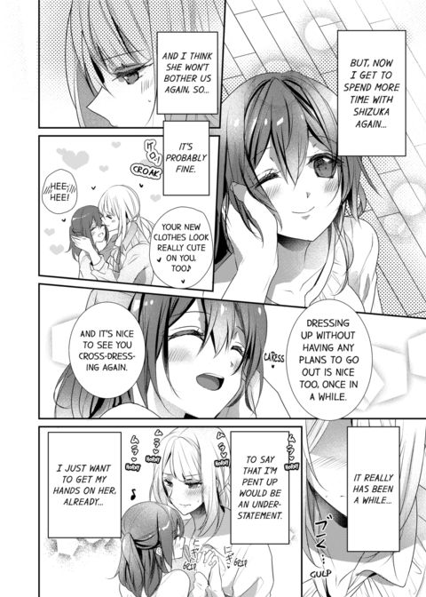 A Predator in a Skirt Vol.6 Chapter 1 page 52