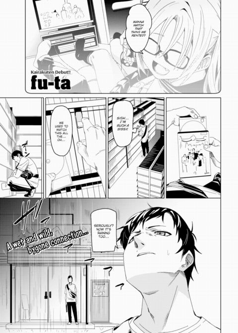 Replay Chapter 1 page 1