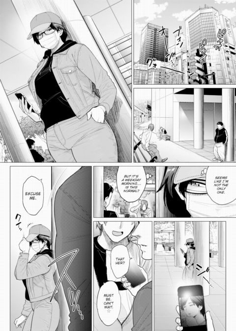 Resale Wife Chapter 1 page 6