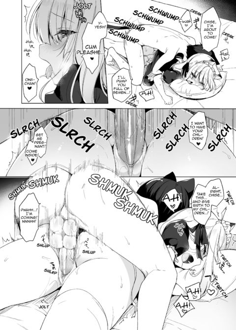 My Ideal Life in Another World Vol. 4 Chapter 1 page 26