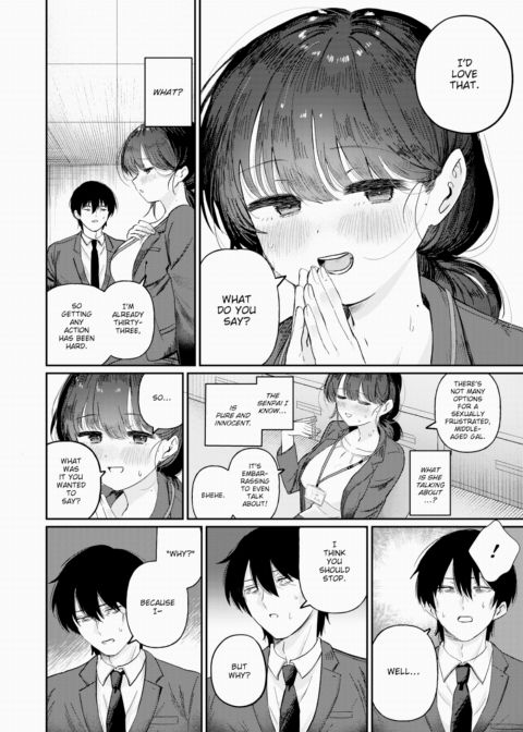 Innocent Fantasy Breaking Point Chapter 1 page 6