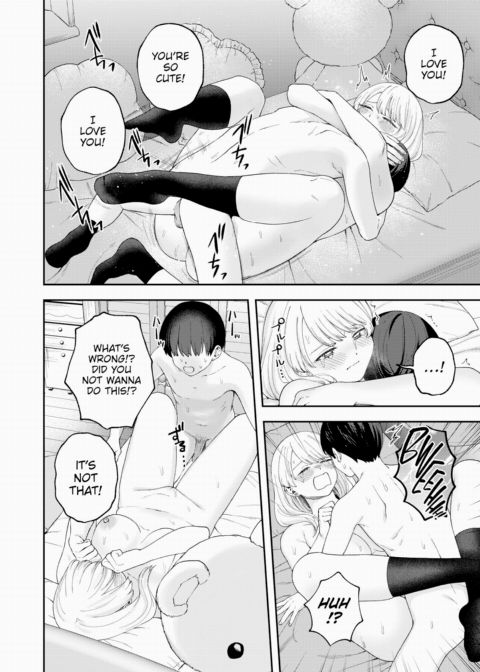 Super Cute, Super Happy! Chapter 1 page 14