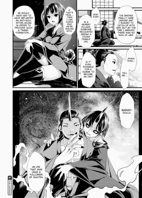 Demon Slayer Incident 3 Chapter 1 page 28