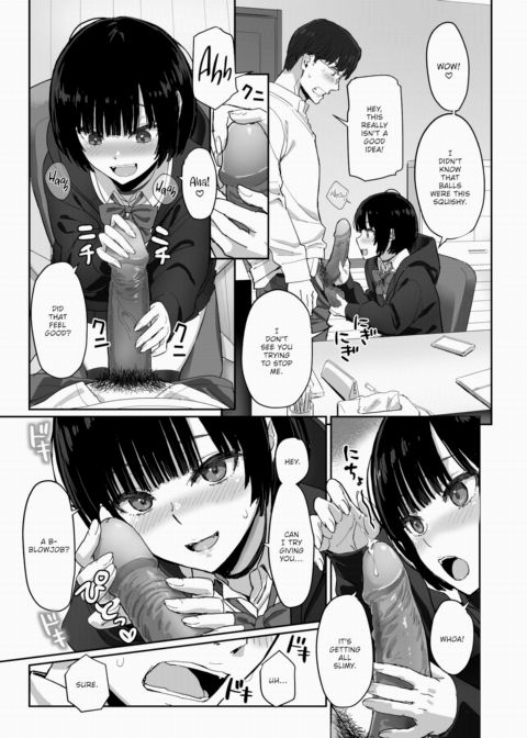 Who Said Anything About Studying? Chapter 1 page 13