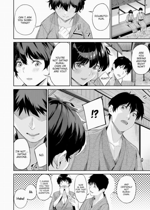 Squished Between the Two of Them Chapter 1 page 10