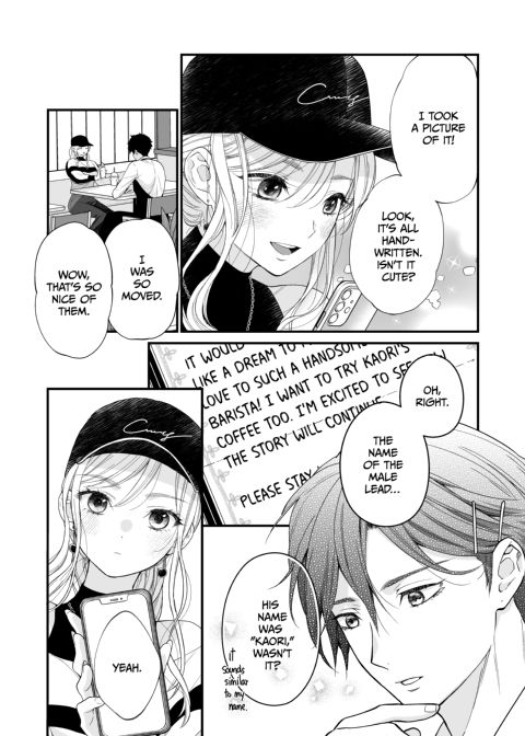 Sleeping Beauty and the Coffee Prince 3: Lovers Arc Chapter 1 page 12