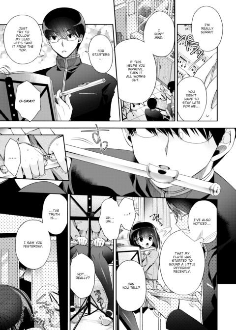 Secret Section Lesson Chapter 1 page 3