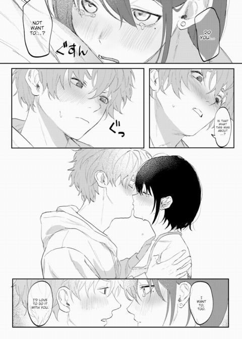 Science Girl Wants to Bang! Chapter 1 page 10