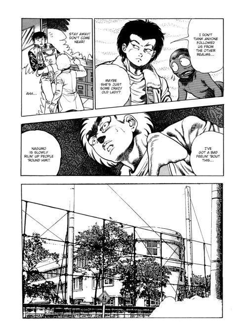 Urotsukidoji: Legend of the Overfiend - Volume 3 Chapter 1 page 42