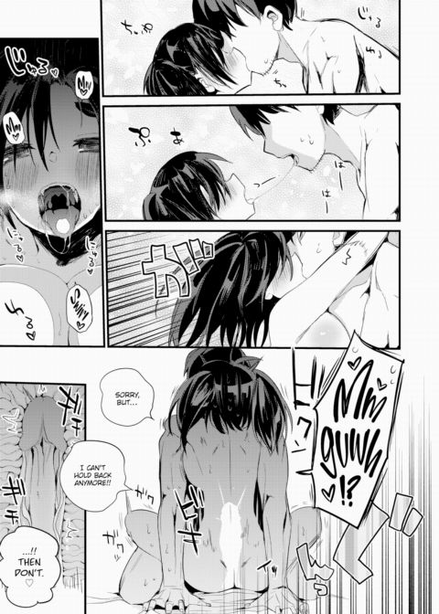 Teach Me! Haru-chan-sensei!! Chapter 1 page 21