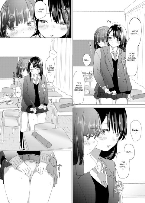 Memories of a School ❤ Uniform Chapter 1 page 10