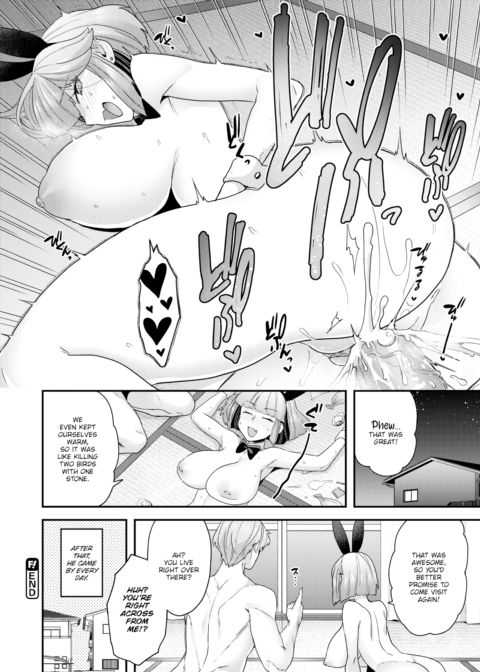 Cold Weather Bunny Chapter 1 page 16