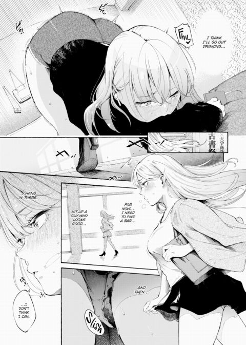 Do You Drink Sake? Chapter 1 page 11