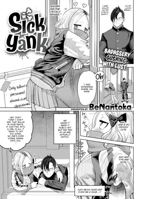Sick Yank Chapter 1 page 1