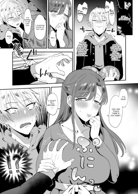 Housewife Temptation Chapter 1 page 5