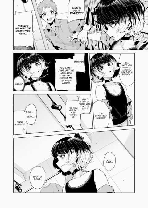 Dyed Garments Chapter 1 page 8