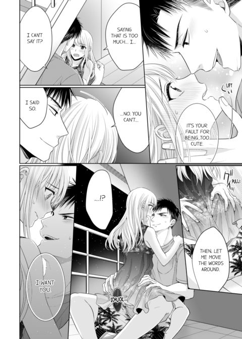 Fire in His Fingertips Vol.6 Chapter 1 page 30