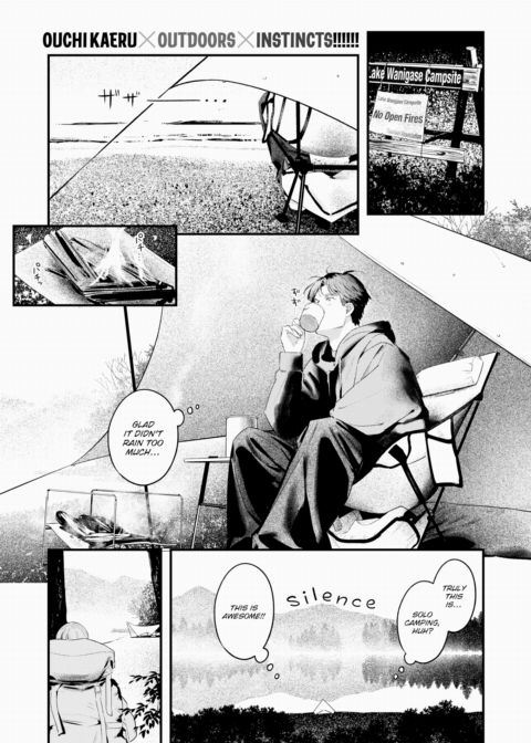 Twosome Camping Chapter 1 page 1