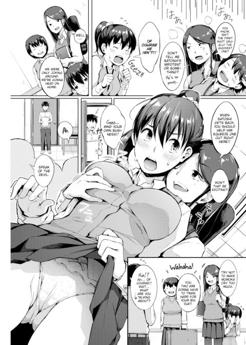 Trouble☆Ensemble Chapter 1 page 3