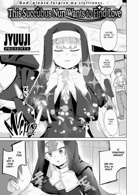 This Succubus Nun Wants to Find Love Chapter 1 page 1