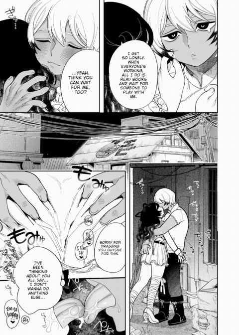 Some Kind of Monster Chapter 1 page 13