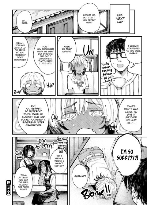 Jackpot!? Chapter 1 page 83