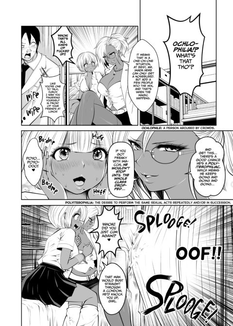 Transferred to the Gyaru Academy - Chapter 4 Chapter 1 page 17