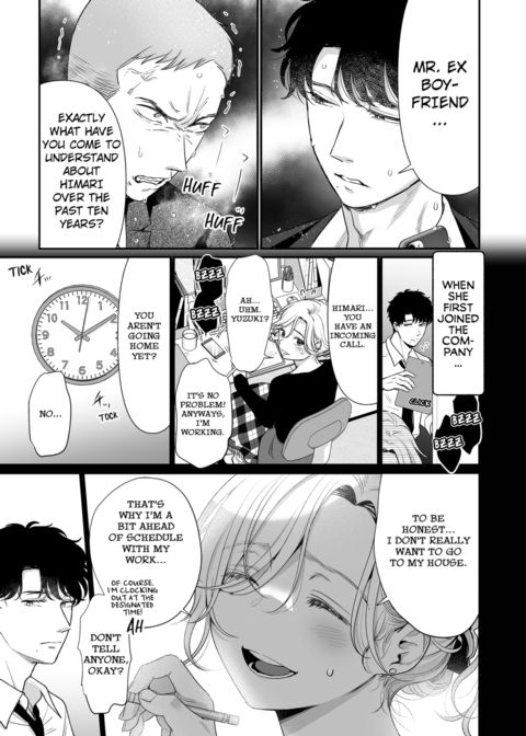 I'm in Love with Mr. Hanabusa's Mouth Vol.2 Chapter 1 page 53