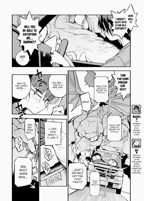 How They Fap in Parallel Worlds Ch.30 Chapter 1 page 2
